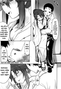 Page 3 of TomoHaha | Mẹ Bạn (decensored) - preview thumbnail