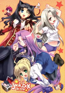 Jack in the box — hentai manga cover on Fhentai