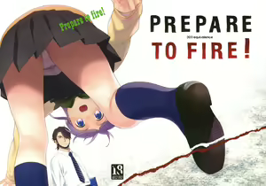 Prepare to fire! - hentai manga cover image