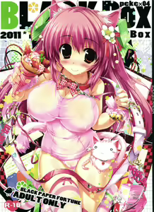 BBox-peke x 4 - hentai manga cover image