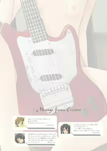 Page 4 of Shoujo no Michikusa ~ Houkago no Yousei-tachi ~ - preview thumbnail