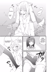 Page 8 of Boku to Keiyaku Shitekudasai Kyubey de Otokonoko - preview thumbnail