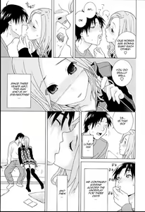 Page 3 of Gimai Lesson  Zenpen | Stepsister Lesson Ch. 1 - preview thumbnail