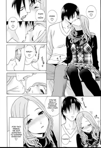 Page 4 of Gimai Lesson  Zenpen | Stepsister Lesson Ch. 1 - preview thumbnail
