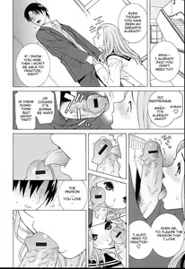 Page 8 of Gimai Lesson  Zenpen | Stepsister Lesson Ch. 1 - preview thumbnail