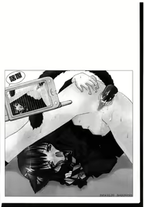 Page 30 of Harry Potter vol.2 - preview thumbnail