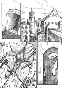 Page 3 of Bee - preview thumbnail