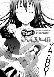 Wakeari Real Doll (decensored) — hentai manga cover on Fhentai