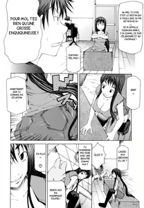 Page 5 of Wakeari Real Doll (decensored) - preview thumbnail