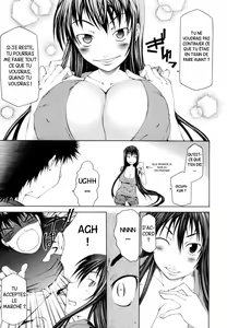 Page 6 of Wakeari Real Doll (decensored) - preview thumbnail