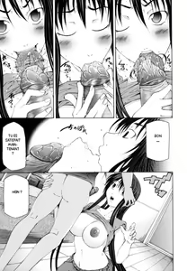 Page 10 of Wakeari Real Doll (decensored) - preview thumbnail
