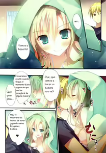 Page 8 of karofulmix EX6 - preview thumbnail