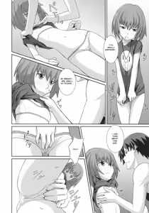 Page 8 of TYPE-12 - preview thumbnail