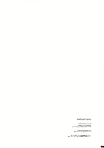 Page 33 of feeling happy - preview thumbnail