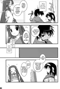 Page 6 of feeling happy - preview thumbnail