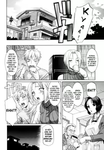 Page 8 of Ane no Mune - SISTER THE BUSTER - preview thumbnail