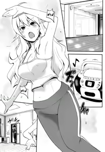 Page 3 of Mikiteki Lesson - preview thumbnail