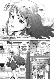 HHH Triple H | HHH Triple Sex — hentai manga cover on Fhentai