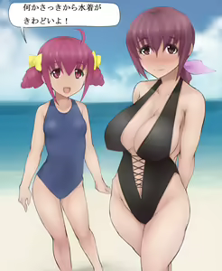 Page 24 of Kisekae Ikuyo - preview thumbnail