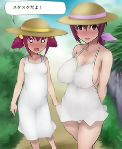Page 3 of Kisekae Ikuyo - preview thumbnail