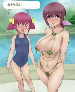 Page 8 of Kisekae Ikuyo - preview thumbnail