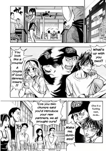 Page 4 of Mekakushi Play | Blindfold Game - preview thumbnail