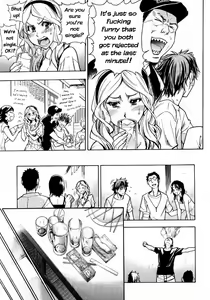 Page 5 of Mekakushi Play | Blindfold Game - preview thumbnail