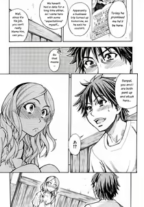 Page 9 of Mekakushi Play | Blindfold Game - preview thumbnail