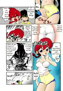 Page 4 of "ranma" de Kensaku suruto Zenzen Kankeinai Erosaito ni Yoku HIT suru yo ne?! - preview thumbnail