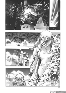 Page 2 of 2 Sisters 1 - preview thumbnail