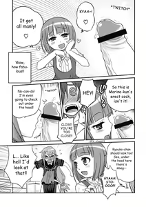 Page 8 of Ookami-san to Akuma no DokuDoku Ringo!! - preview thumbnail