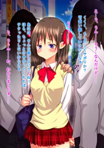 Page 3 of Kyonyuu-chan JK wa Hakoiri Obenjo Musume ~Oshioki ☆ Enkou Shoujo~ - preview thumbnail