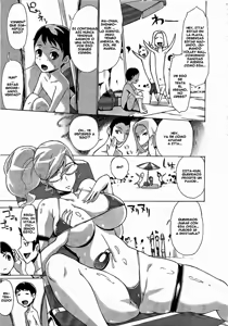 Page 3 of Mizugi Onee-san o Meguru Bouken | Adventure With Bikini Onee-san - preview thumbnail
