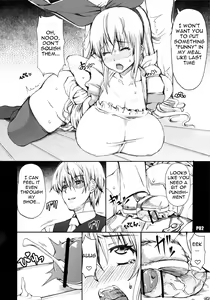 Page 3 of Ra Riru Rerou - preview thumbnail