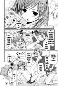 Page 12 of Sukide Sukide, Sukide - preview thumbnail