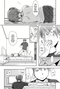 Page 15 of Sukide Sukide, Sukide - preview thumbnail