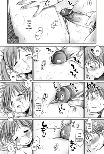 Page 28 of Sukide Sukide, Sukide - preview thumbnail