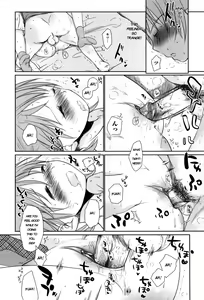 Page 34 of Sukide Sukide, Sukide - preview thumbnail