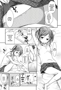 Page 41 of Sukide Sukide, Sukide - preview thumbnail