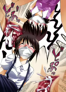 Page 16 of Otonashiku Oniichan ni Shibararenasai! Second! - preview thumbnail