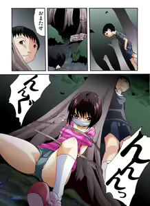 Page 21 of Otonashiku Oniichan ni Shibararenasai! Second! - preview thumbnail