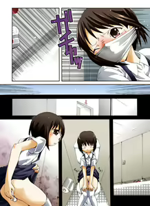 Page 5 of Otonashiku Oniichan ni Shibararenasai! Second! - preview thumbnail
