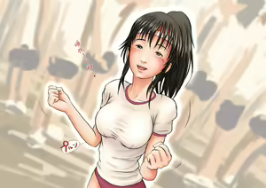 Page 311 of Troubloo - preview thumbnail