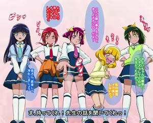 Page 2 of Ecchii Otoko wa Oshiokiyo - preview thumbnail
