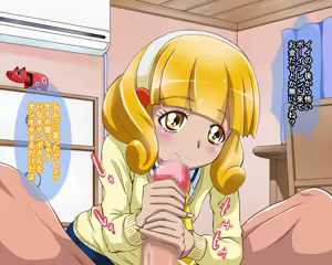 Page 736 of Ecchii Otoko wa Oshiokiyo - preview thumbnail