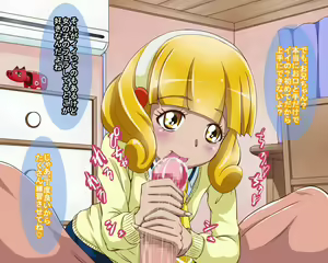Page 737 of Ecchii Otoko wa Oshiokiyo - preview thumbnail
