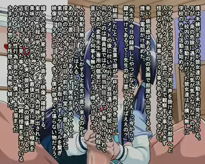 Page 975 of Ecchii Otoko wa Oshiokiyo - preview thumbnail