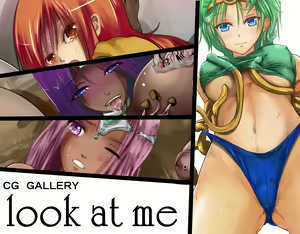Look at me — hentai manga cover on Fhentai