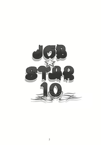 Page 2 of JOB STAR 10 - preview thumbnail