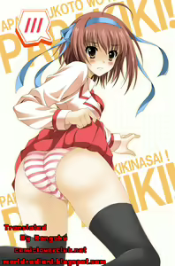 Page 17 of Papa no Wagamama wo Kikinasai! - preview thumbnail